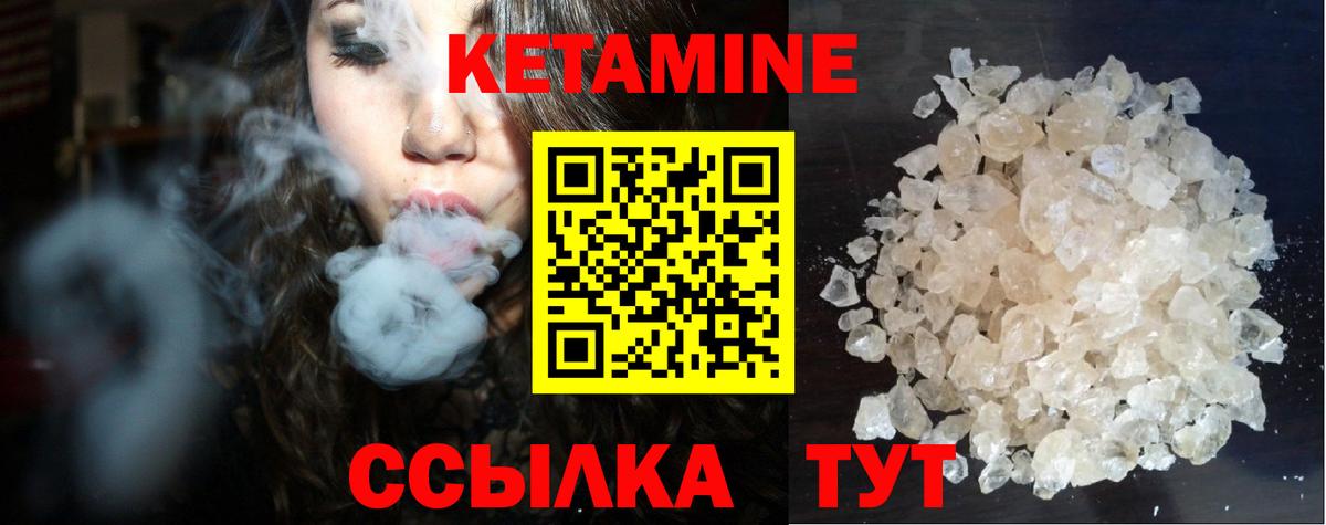 МАРИХУАНА  Кокаин  Гашиш  Надым  МЕФ  Лсд 25  Вход с VPN  Марихуана  МЕФ кристаллы 