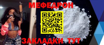 кокс Дубна