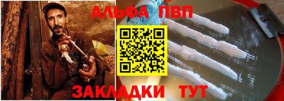 кокс Дубна