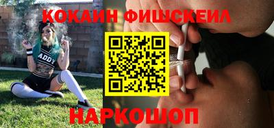 спиды Донской