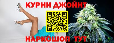 кокс Дубна
