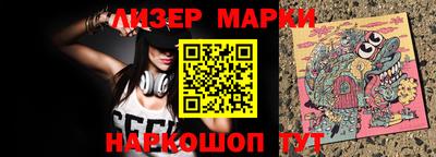кокс Дубна