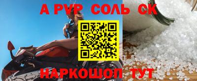 кокс Дубна