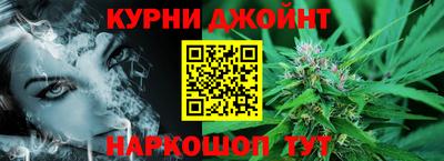 спиды Донской