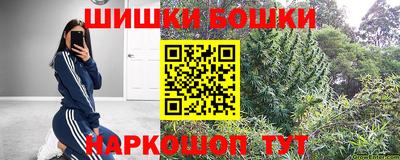 прущие крисы Донецк