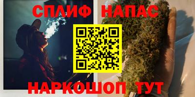 прущие крисы Донецк