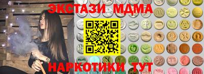 кокс Дубна
