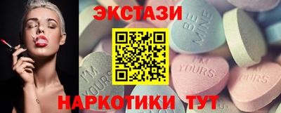спиды Донской