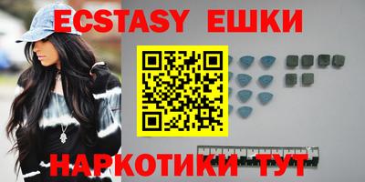 кокс Дубна