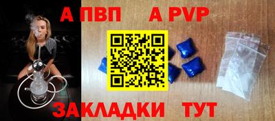 кокс Дубна