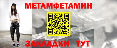 кокс Дубна