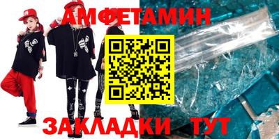 кокс Дубна