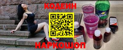 спиды Донской