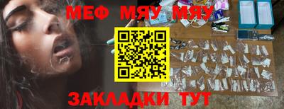 кокс Дубна