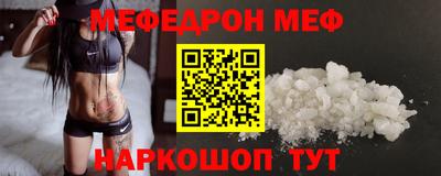кокс Дубна