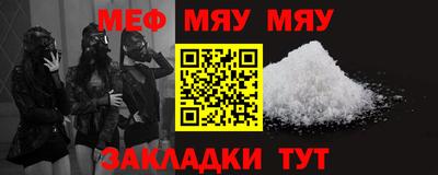 кокс Дубна