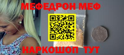 кокс Дубна
